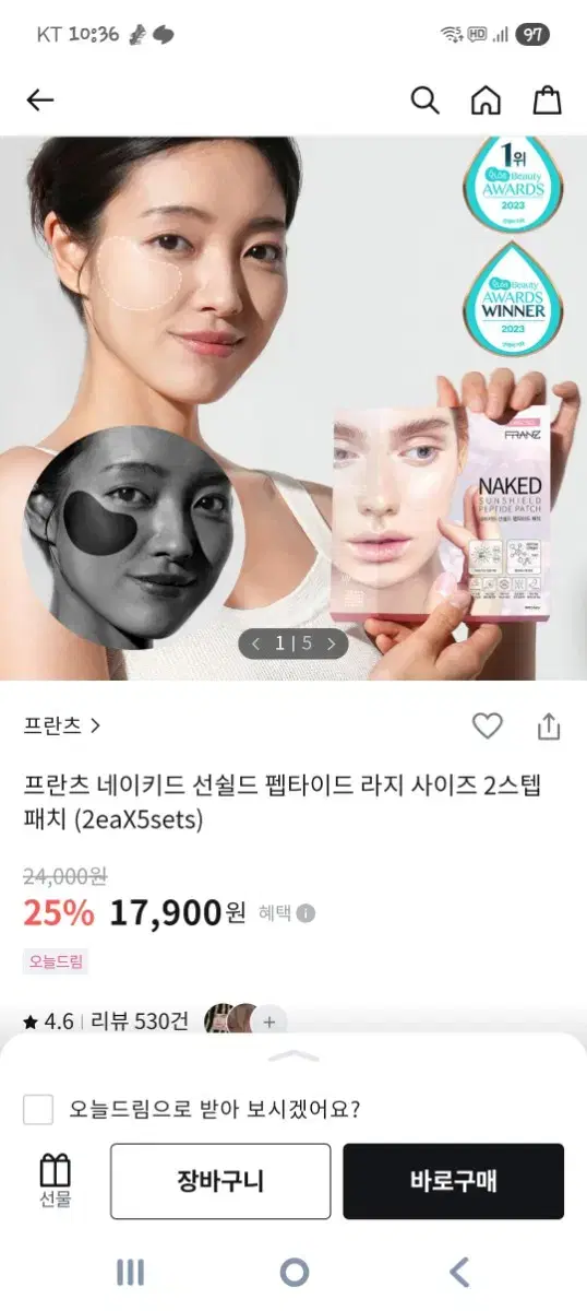 thumbnail-1